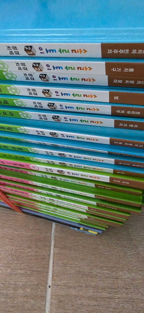 순수창작동화외 이미지