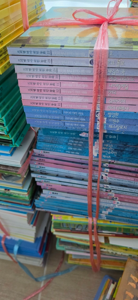 순수창작동화외 이미지
