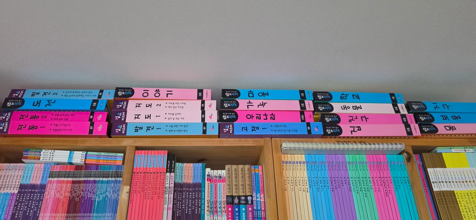 순수창작동화외 이미지