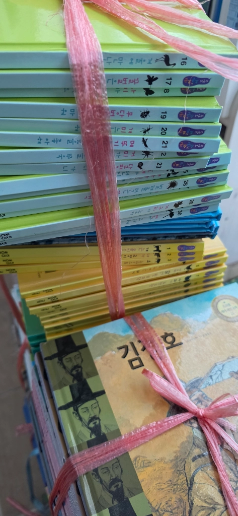순수창작동화외 이미지