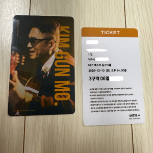 (실물) 대구 명당 김건모 콘서트 10/10(토) 5시 장당가격 이미지