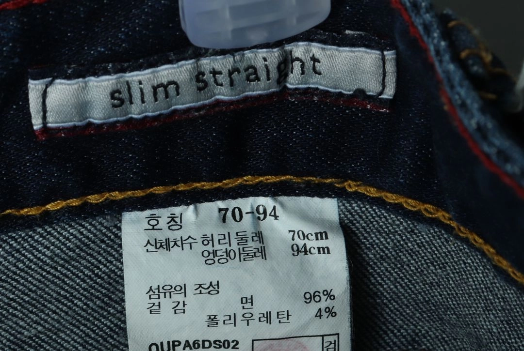 W(L) 헤지스 청바지 데님 진청 슬림스트레이트 이미지