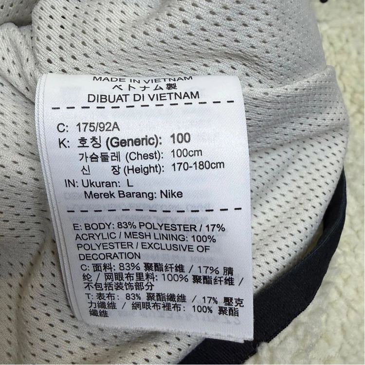 나이키 헤리티지 쉐르파 플리스 후드 집업 아이보리 L 이미지