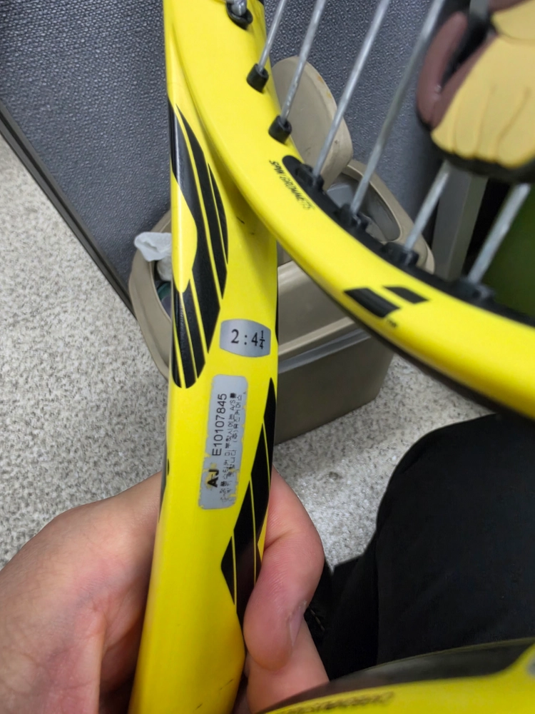 바볼랏 퓨어에어로 100sq 300그람 2그립 이미지