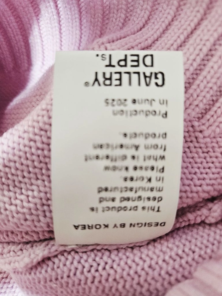 (새상품) 갤러리디파트먼트 핑크우유색상 가디건 L 이미지