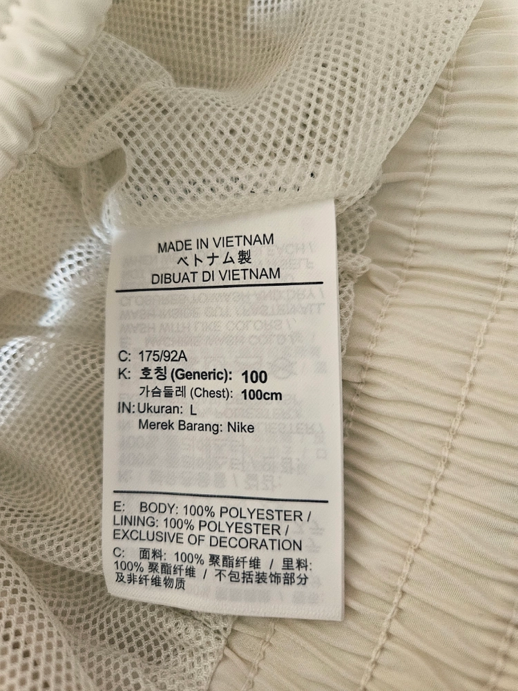 (새상품) 나이키 바람막이 집업 베이지 블랙 L(후드가능) 이미지