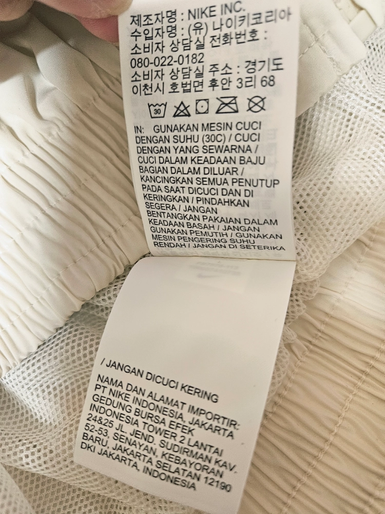 (새상품) 나이키 바람막이 집업 베이지 블랙 L(후드가능) 이미지