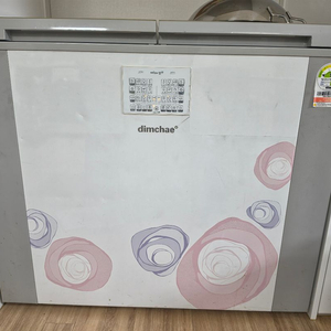 딤채 김치냉장고 DOH222DF1 팝니다 이미지