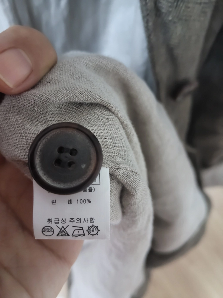 넬 헤링본린넨 자켓 이미지
