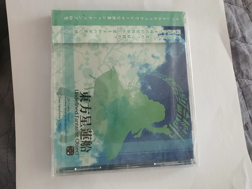 동방성련선과 동방췌몽상 게임CD - 안심되는 중고거래