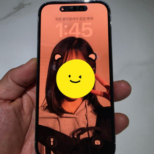 아이폰 14 프로 pro 256GB 박스 및 용품들 다수 이미지