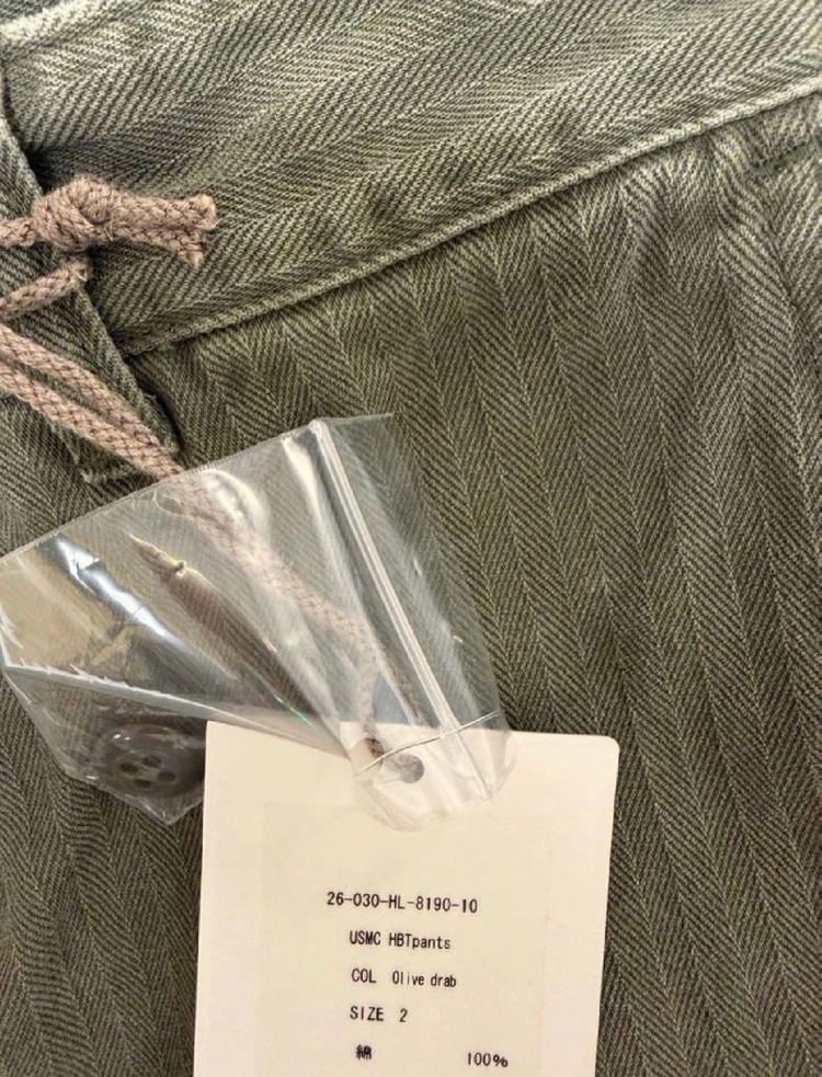 헤릴 usmc hbt퍼티그 팬츠 판매합니다 이미지