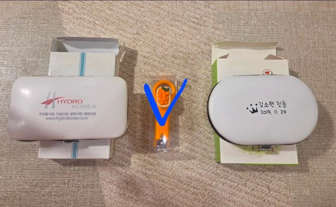 손톱깎이세트 이미지