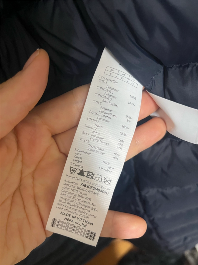 네파 아르테 패딩 자켓 다운 90 S 네이비 롱패딩 구스다운 폭스퍼 코오롱 데상트 k2 블랙야크 이미지