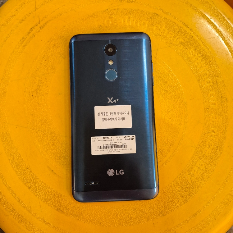 LG X415K 이미지