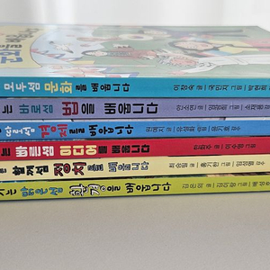천개의지식 섬시리즈 모두섬 바로섬 따로섬 빠른섬 함께섬 맑은섬 이미지