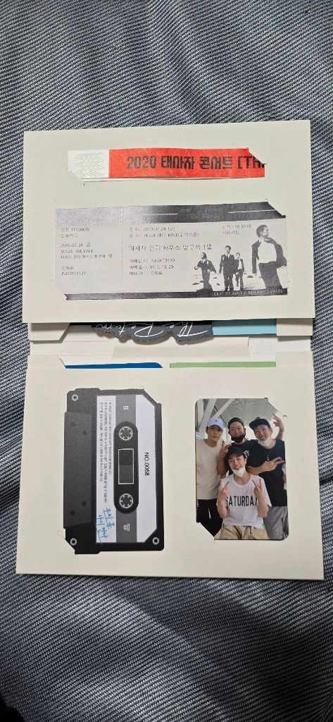 태사자 김형준 이동윤 박준석 김영민 이미지