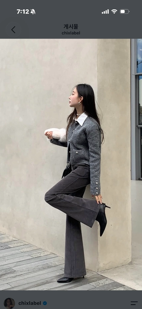 칙스라벨 코듀로이 부츠컷 팬츠 새상품 M 이미지