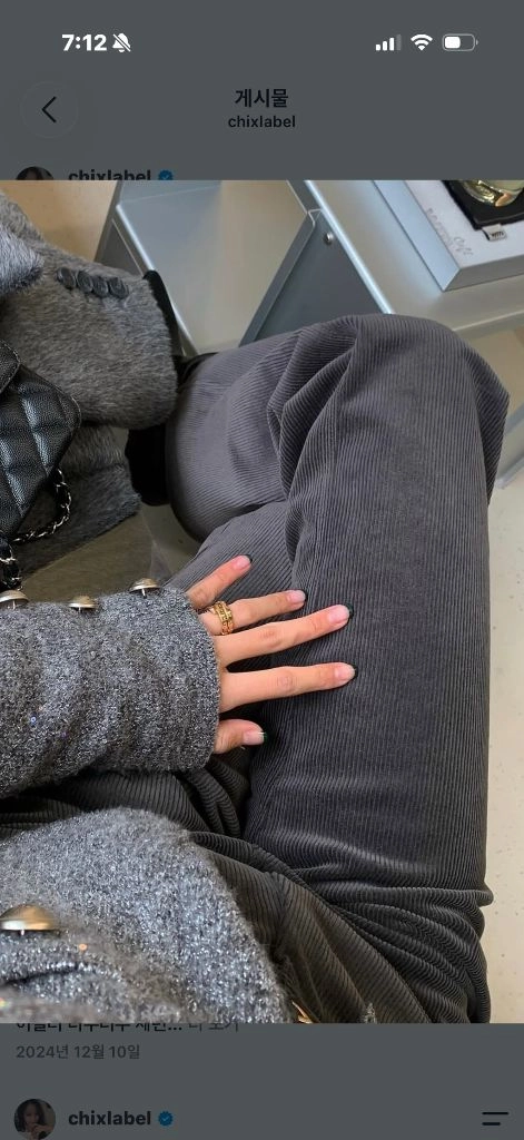 칙스라벨 코듀로이 부츠컷 팬츠 새상품 M 이미지