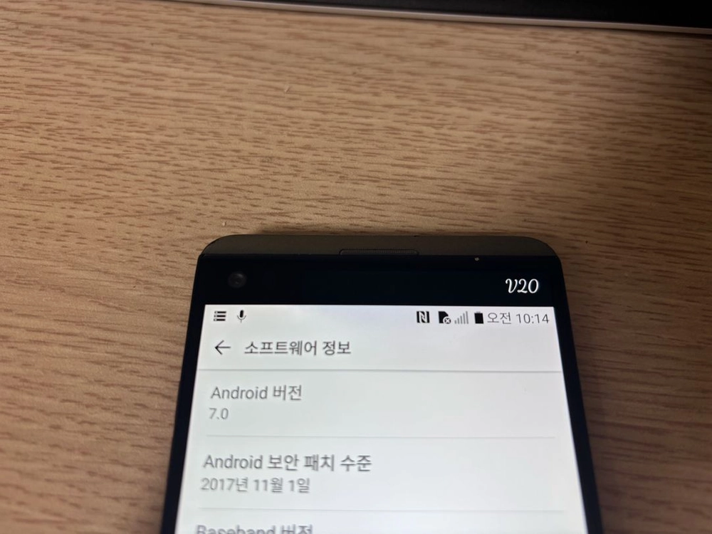 LG V20 그레이 판매(43603) 이미지