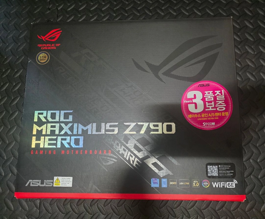 asus rog maximus z790 hero 메인보드 판매 이미지