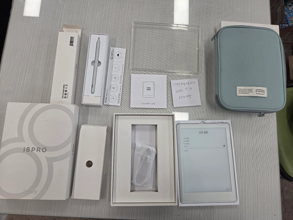 i-stay i8pro 이북리더기 풀박스 이미지