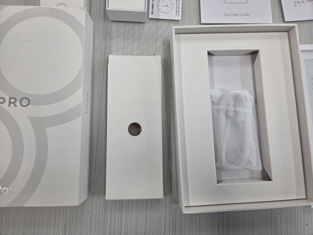 i-stay i8pro 이북리더기 풀박스 이미지
