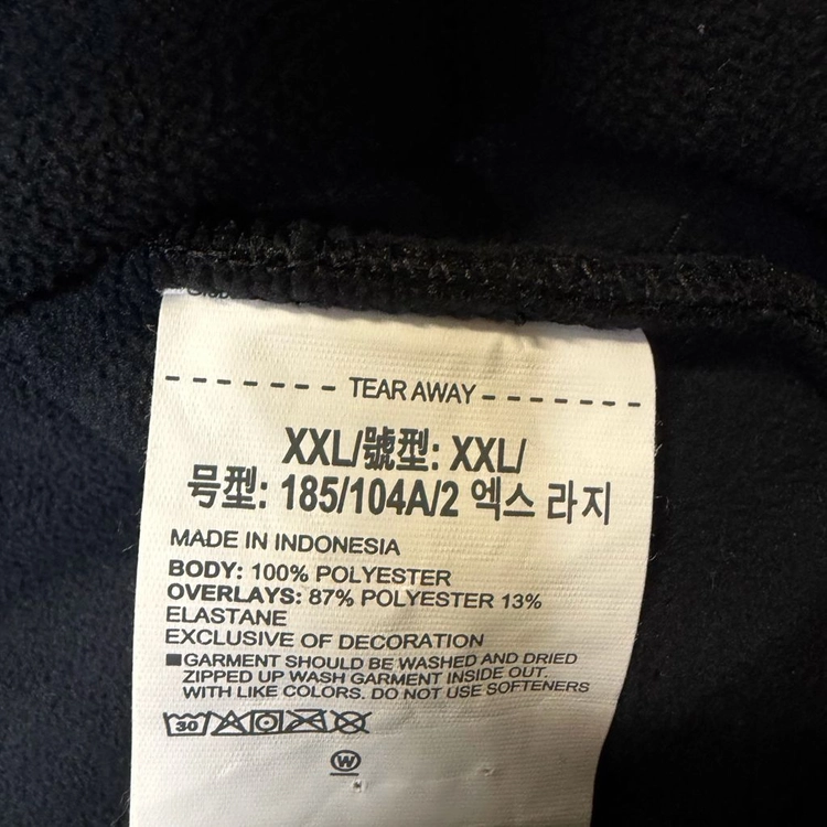 언더아머 쉐르파 플리스 후드 자켓 블랙 XXL 이미지