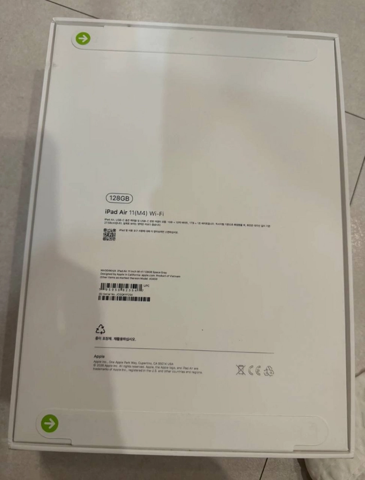 미개봉) 아이패드 에어11 M4모델 128gb wifi 그레이 이미지