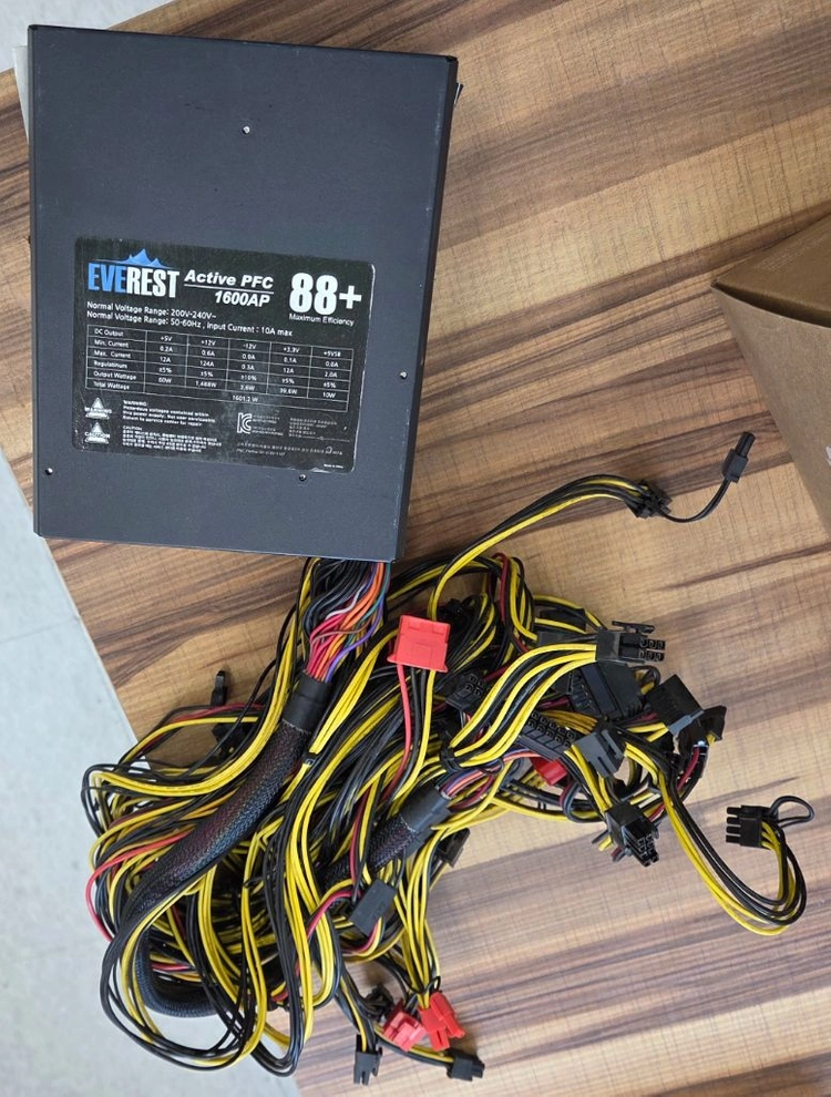컴퓨터 파워서플라이 1600W - 안심되는 중고거래