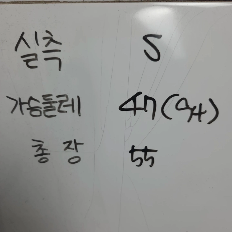 여S 베이지 페이크 퍼 숏자켓 이미지