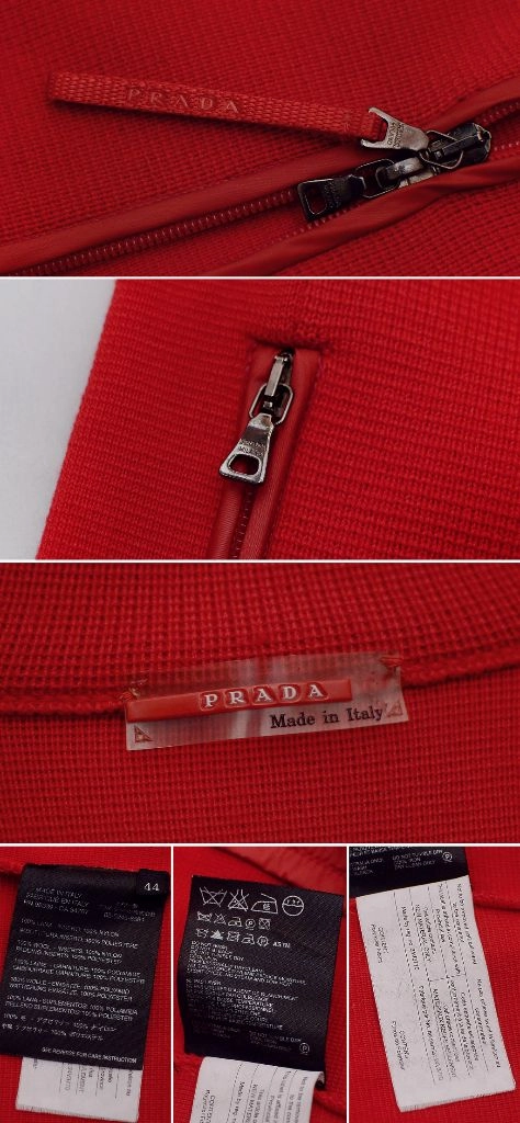 프라다 (PRADA) 퓨어울 더블 풀집업 니트 자켓 (44 / 85-90) 이미지