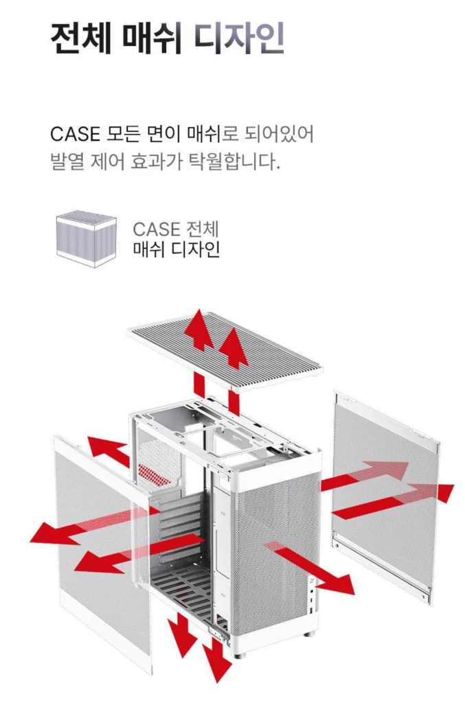 컴퓨터 게이밍 데스크탑 본체 라이젠5 9600X RTX 5070 16GB 512GB 조립PC 이미지
