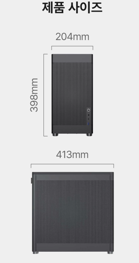 컴퓨터 게이밍 데스크탑 본체 라이젠5 9600X RTX 5070 16GB 512GB 조립PC 이미지
