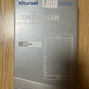 귀뚜라미 보일러 메인보드 GTX-6000 이미지