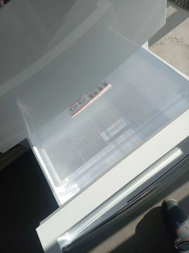 김치냉장고 이미지