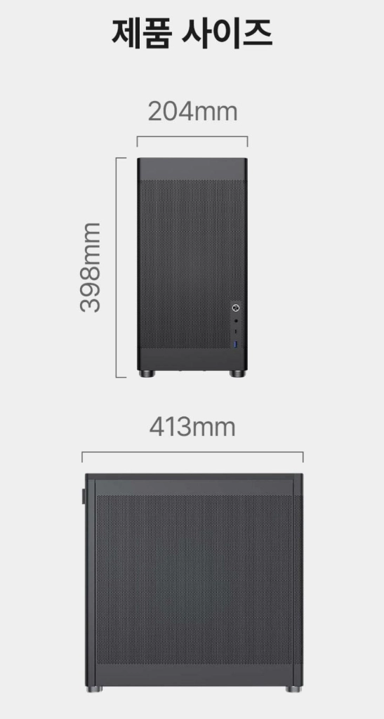 컴퓨터 게이밍 데스크탑 본체 라이젠5 9600X RTX 5070 16GB 512GB 조립PC 이미지
