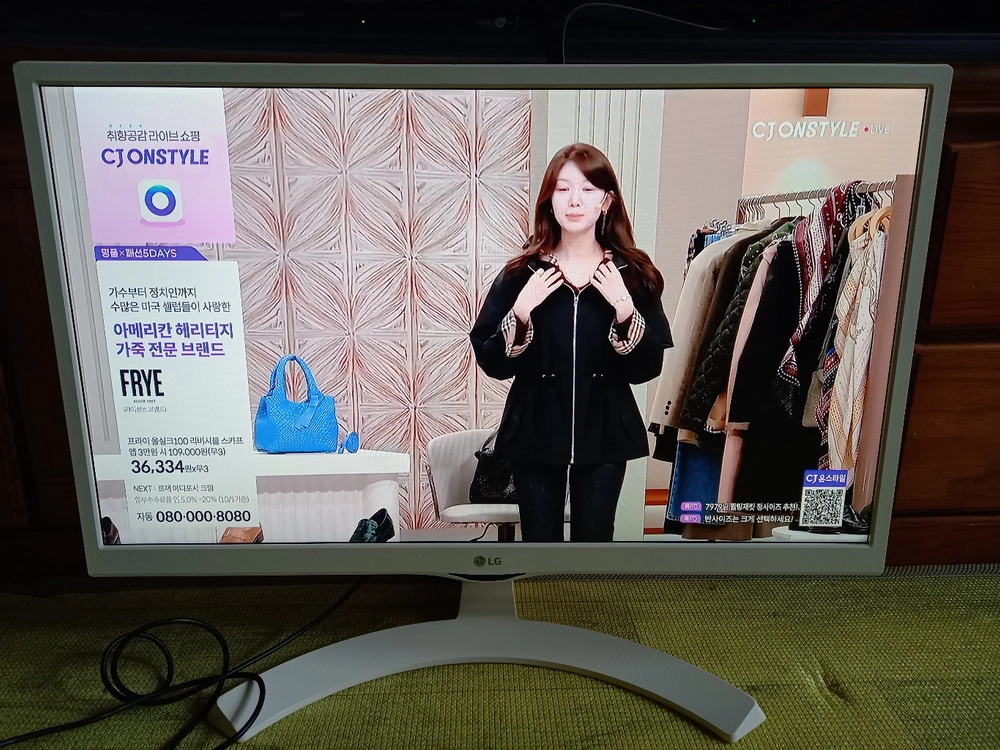 중고 LG 24MT58DW tv겸 모니터 45000원 이미지