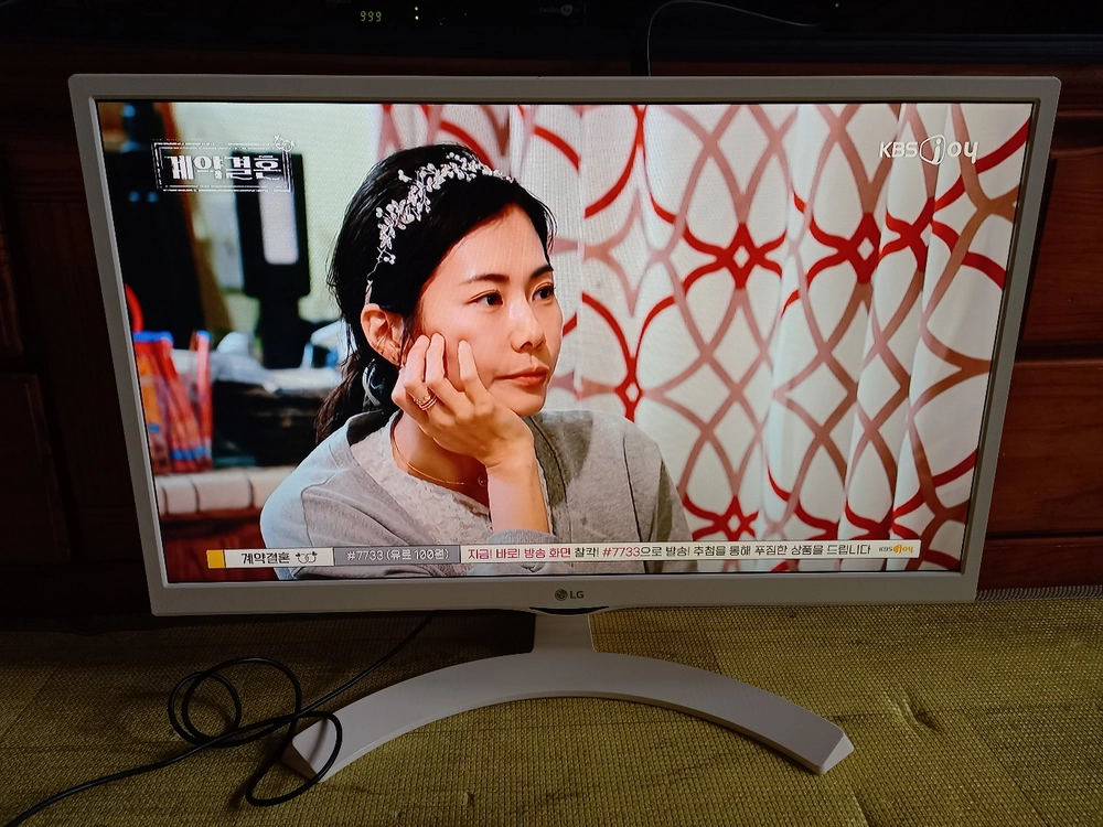 중고 LG 24MT58DW tv겸 모니터 45000원 이미지