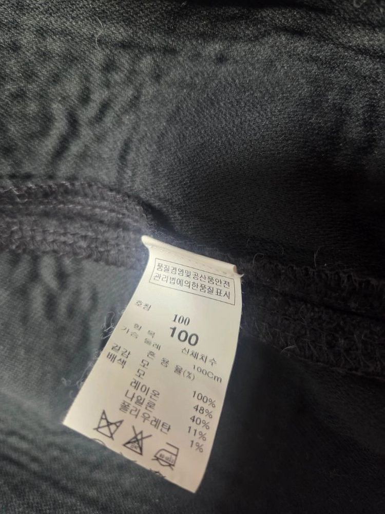 타임옴므 블루종 자켓100 이미지