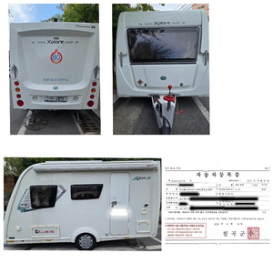 Elddis Xplore 304k 카라반 이미지