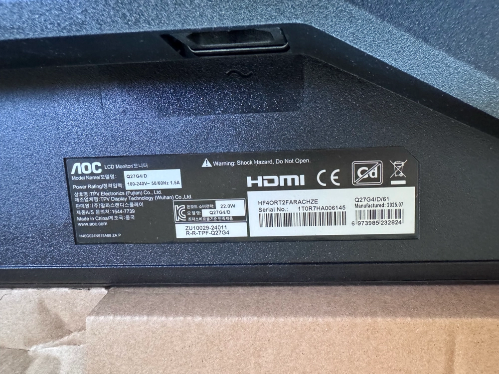 액정 파손)AOC Q27G4 게이밍 모니터 27인치 QHD 144Hz 이미지