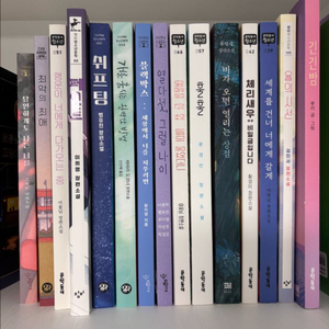 청소년 문고 이미지