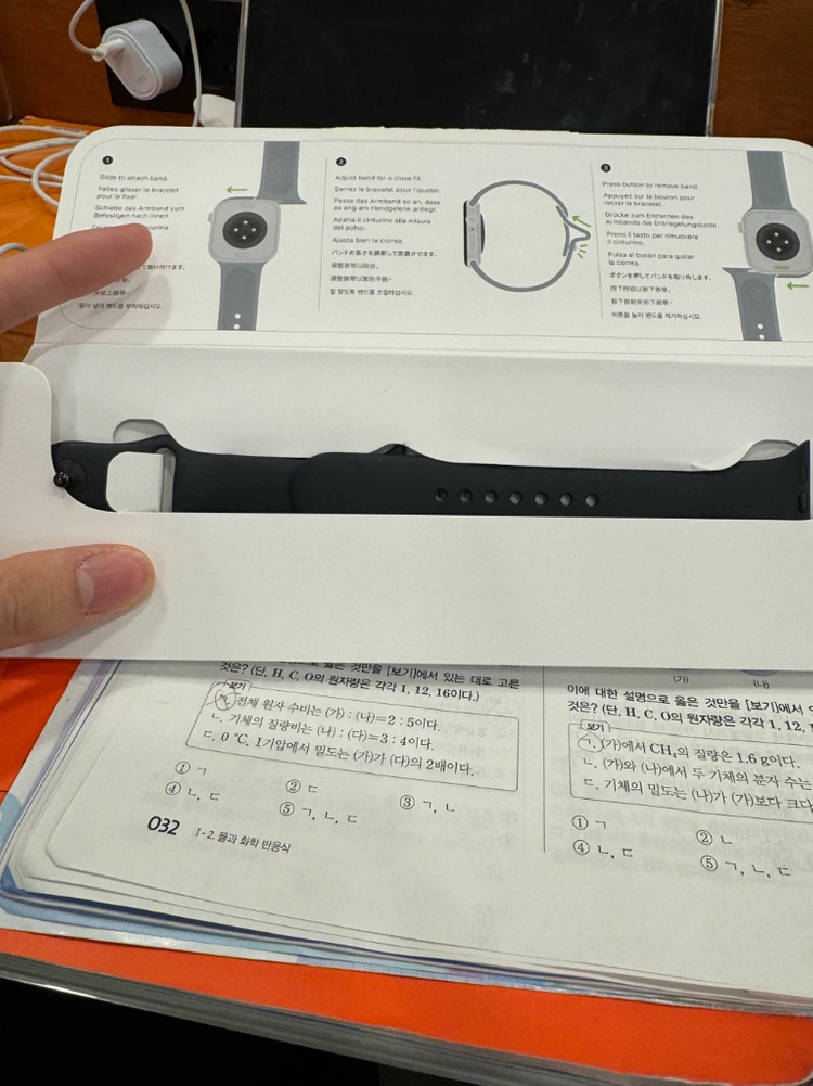애플워치 SE2 40mm 미드나이트 배터리성능 100% 이미지