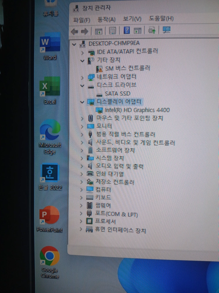 WIN11 고속 사무용 무선랜 4세대PC 삼성8G램 128G SSD 데스크탑 피시 본체 컴퓨터 이미지