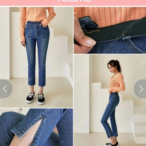 여성 청바지 M사이즈 이미지