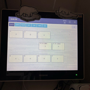 전자포스기 세트 돈통포함 이미지