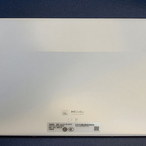 레노버 Lenovo Tab P11 plus 128gb 모델 제품 이미지