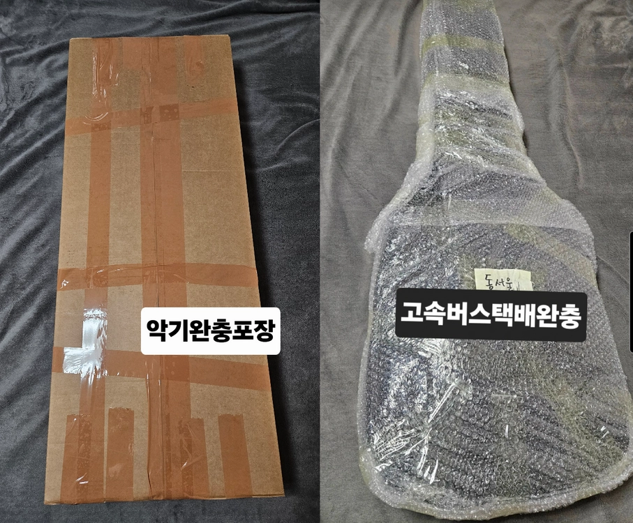 헥스 E100 일렉기타 베이지 이미지