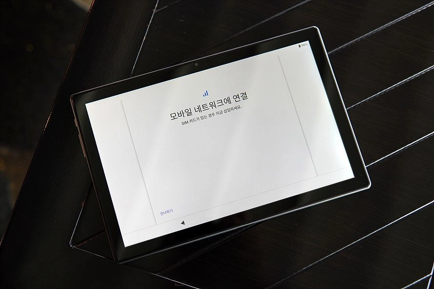(새제품 풀박스) 아이뮤즈 뮤패드 레볼루션 L10 본체 + 전용 스마트 키보드 북커버 = 2p 1set 이미지